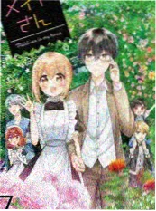 声音捕手 音乐综艺手机在线观看
