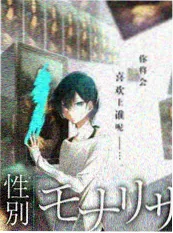 即兴剧场 喜剧综艺手机在线观看